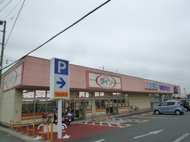 パークハウスＡ棟 スーパー
