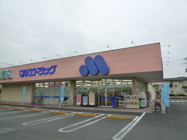 パークハウスＡ棟 ドラッグストア