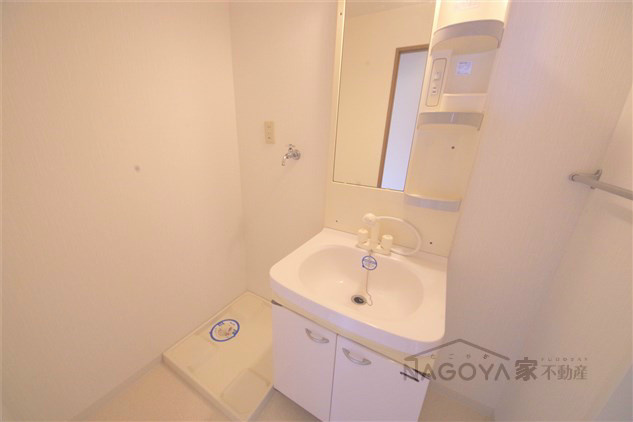 エルム塩付 その他2