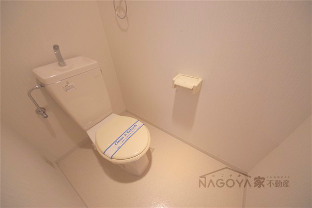 エルム塩付 その他3