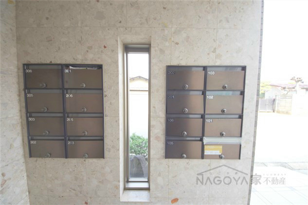 エルム塩付 その他外観3