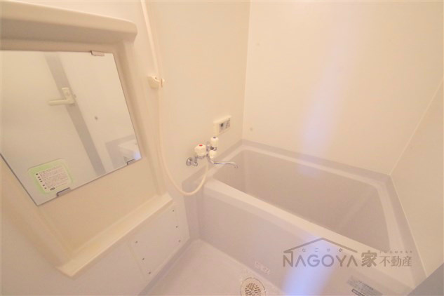 エルム塩付 風呂画像