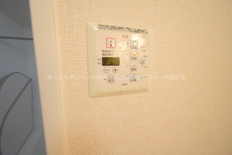メルベーユ高井田 その他設備