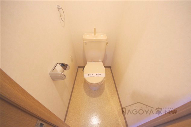 アミュズマン亀城 その他2