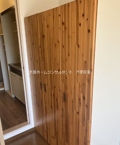 サンエスパシオ美園 収納