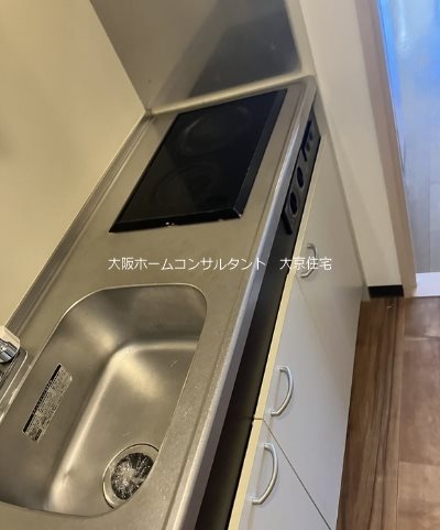 サンエスパシオ美園 キッチン