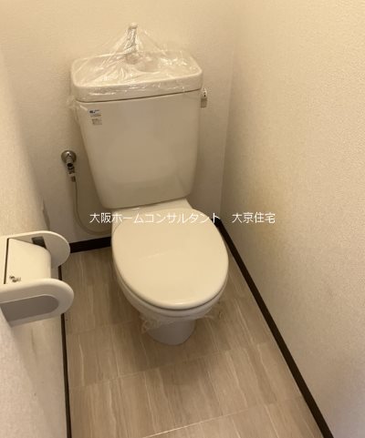 サンエスパシオ美園 トイレ
