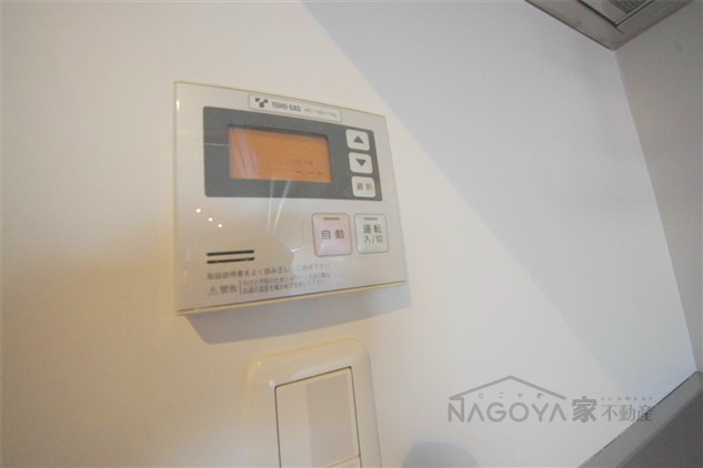 泉アパートメント その他9