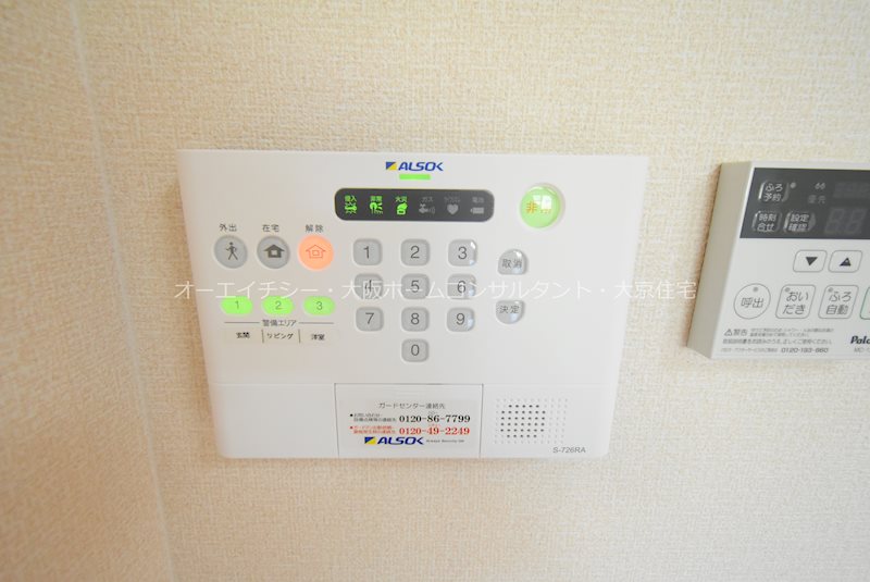 大阪府東大阪市新池島町３丁目9-16 セキュリティ
