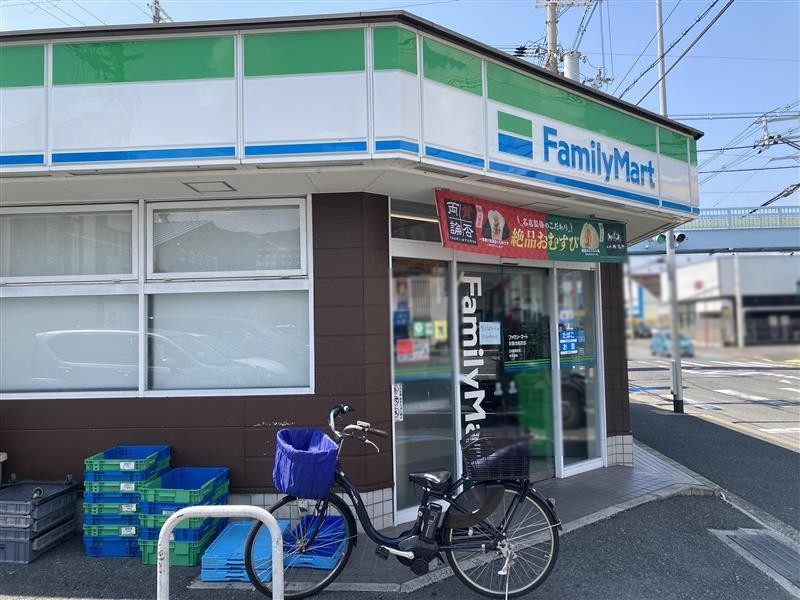 大阪府東大阪市新池島町３丁目9-16 コンビニ