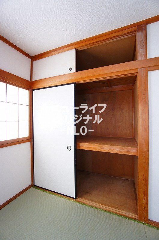 ロイアルヒルズパレス 収納