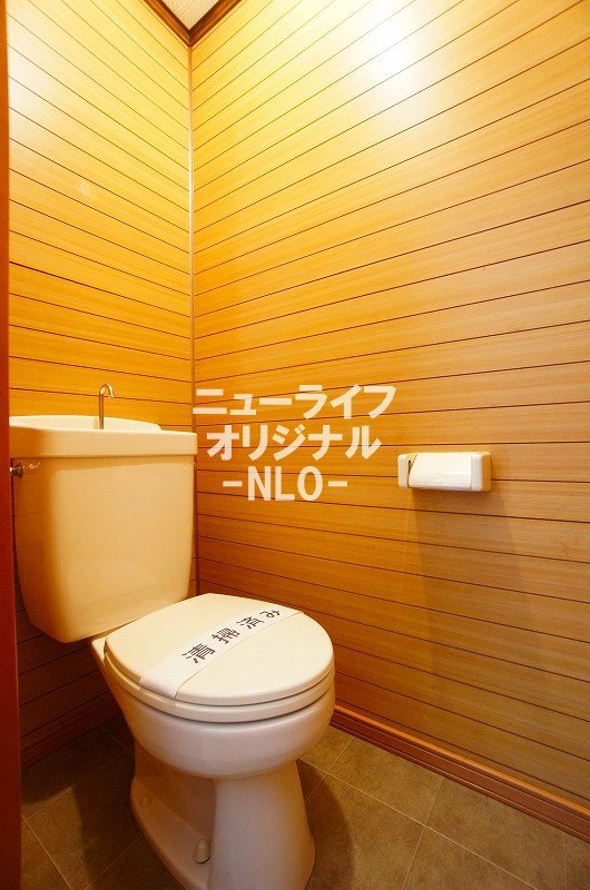 ロイアルヒルズパレス トイレ
