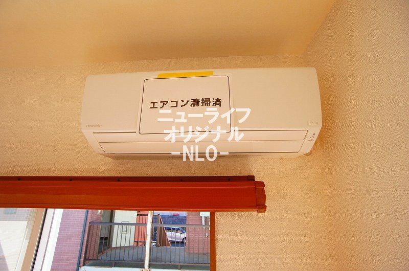 ロイアルヒルズパレス その他設備