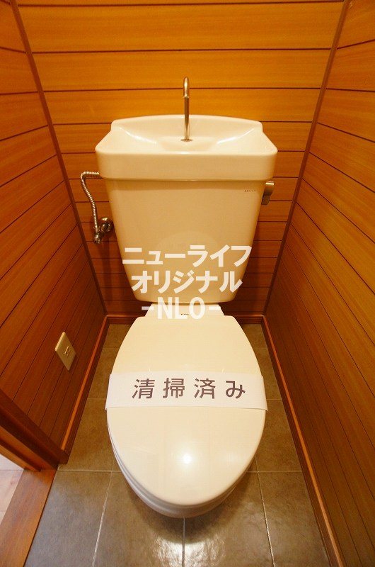 ロイアルヒルズパレス その他