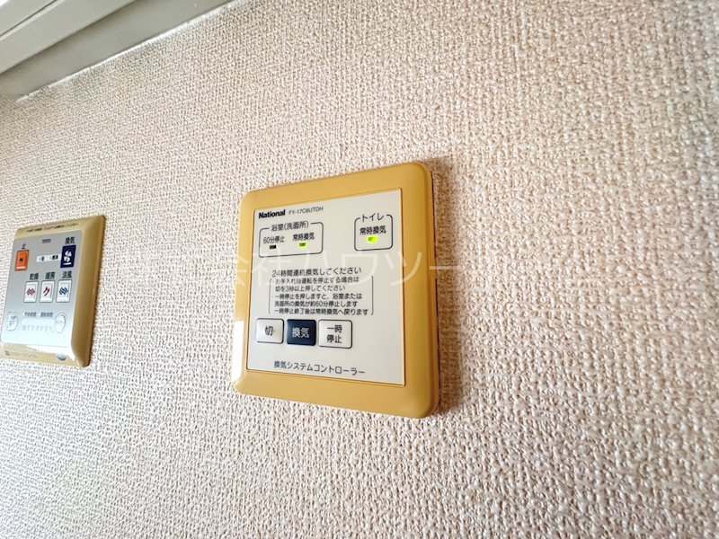 セジュールリンデン その他設備