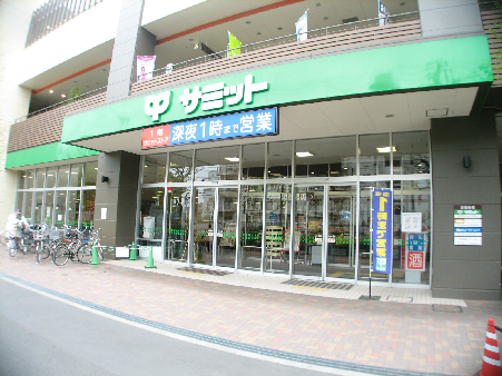 シエロ　アスール スーパー