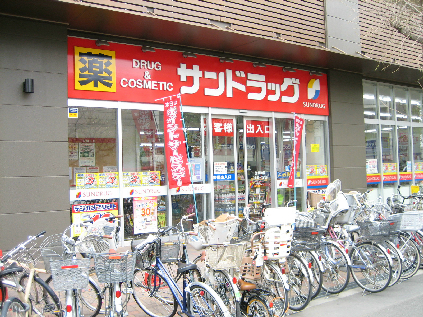 シエロ　アスール ドラッグストア