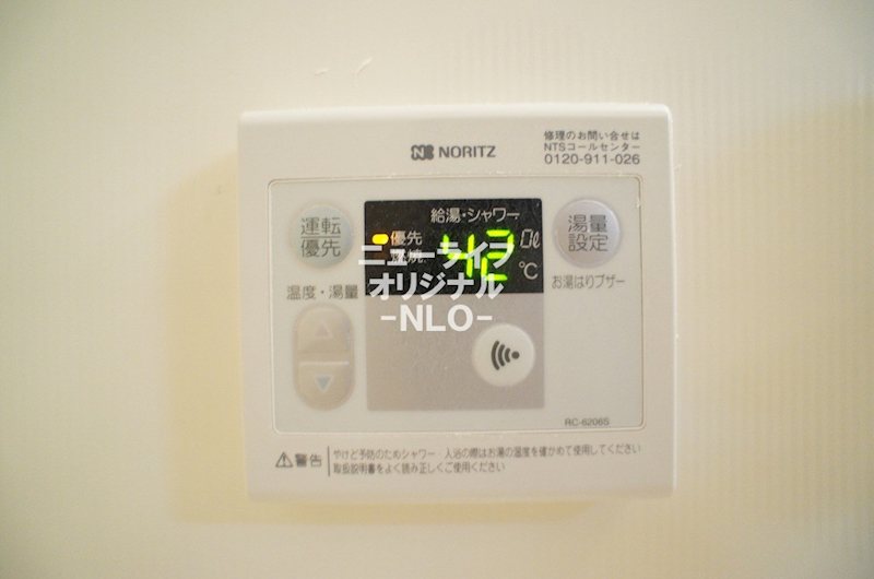 Ｏｒｃｈａｒｄ　Ｓｉｄｅ 湘南台 その他