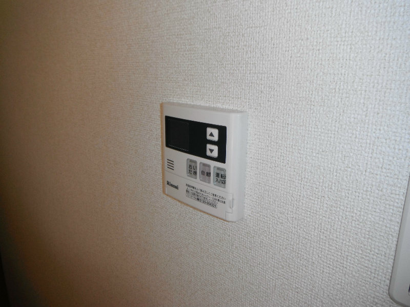 メゾン　ナチュール その他8