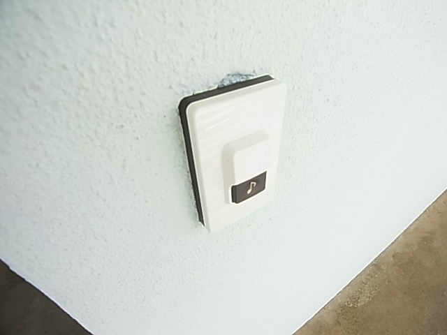 アーバンハイツ六実 その他3