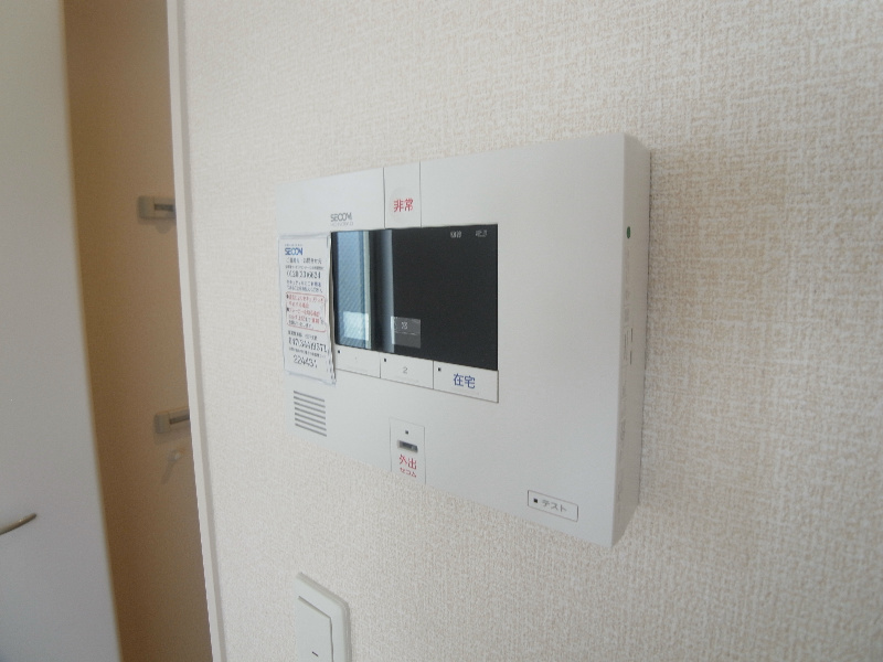 その他3