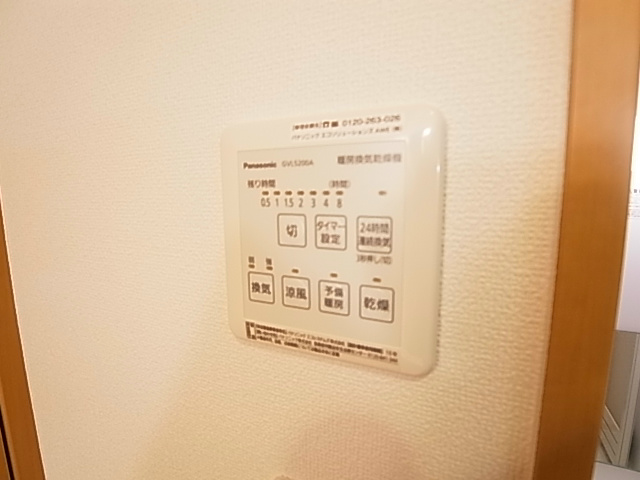 ＫＩＴＴＯ2 その他8