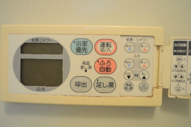 パル２１ その他設備