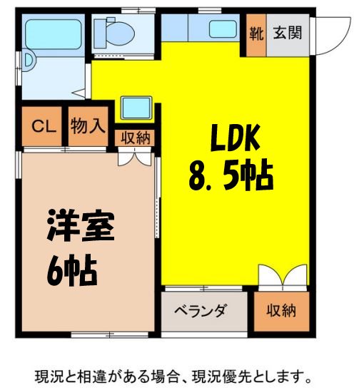 サン・シティ伊那Ｂ 間取り