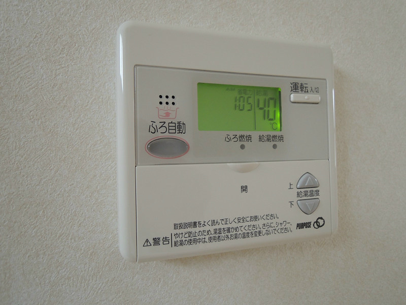 ルミエール西山本 その他設備