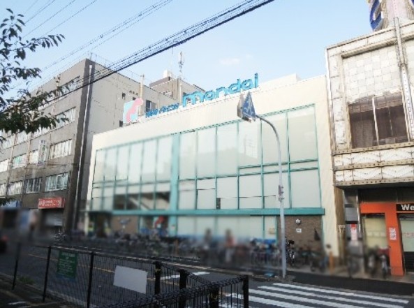 ルミエール西山本 スーパー