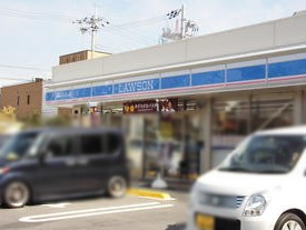 ルミエール西山本 コンビニ