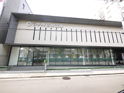 optima御所西藪之内町 銀行