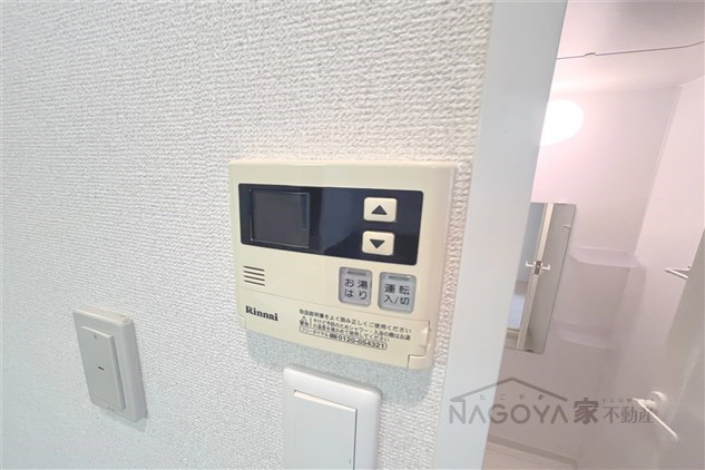 リヴェール白壁 その他7