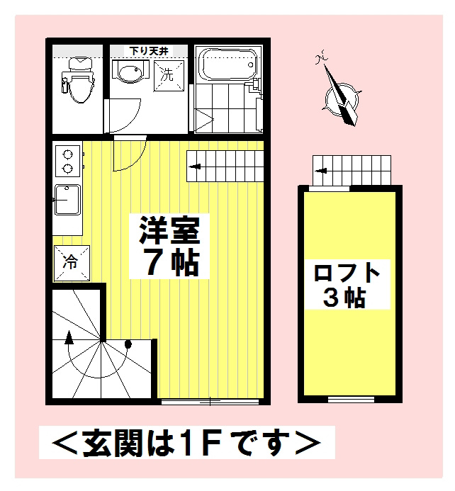 アクシオン中野 3-C号室 間取り