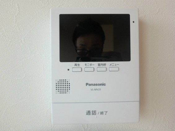 アクシオン中野 その他1