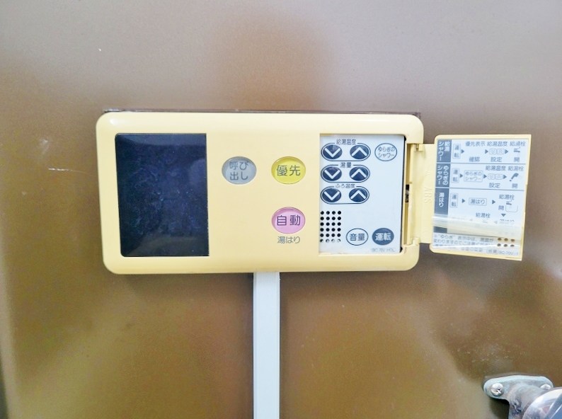 マキシム貴船 その他5