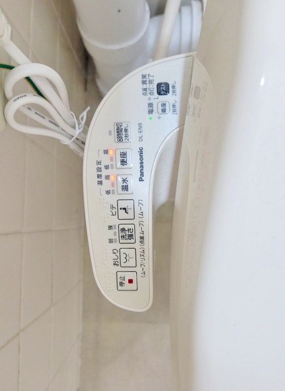 マキシム貴船 その他12