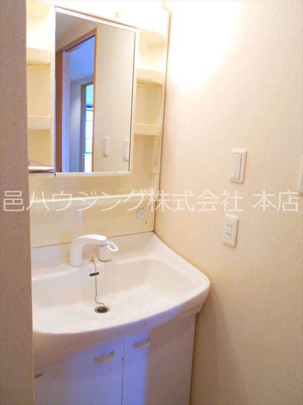 ファミーユ豊玉Ⅱ その他1