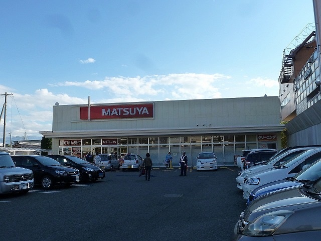 アプリコット三輪 スーパー