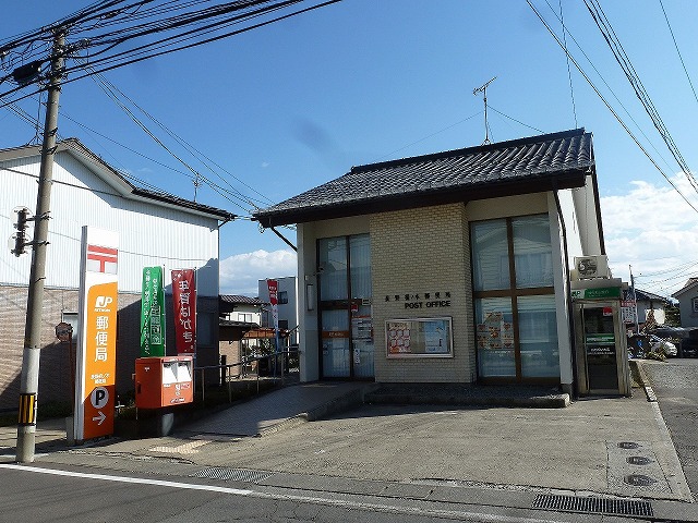 アプリコット三輪 郵便局