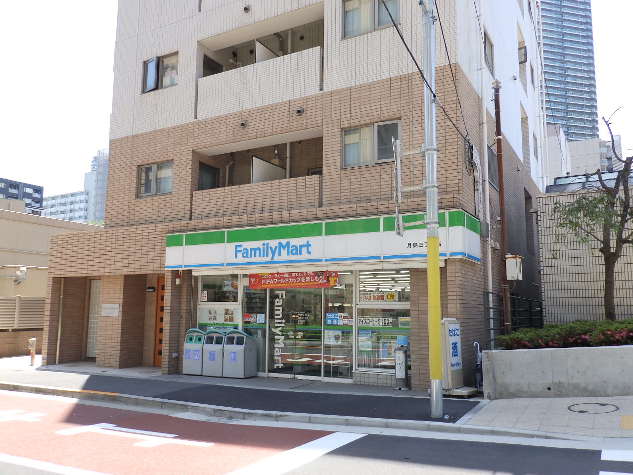 コージー・コート月島 周辺画像6