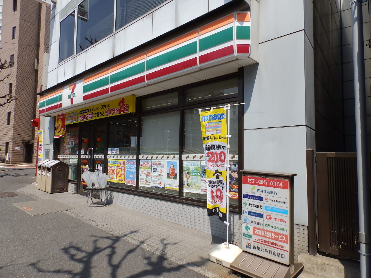 HF銀座レジデンスEAST 周辺画像6
