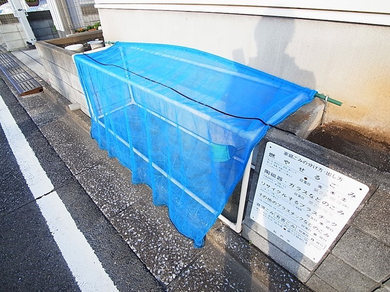 ミルキーウェイ その他外観2