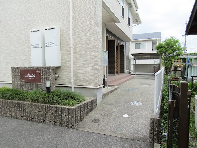 アルドール その他7