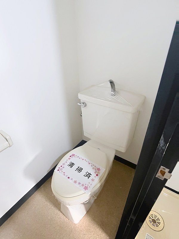 レジデンス滝の原 その他1