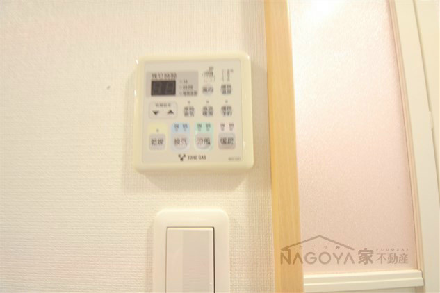 パルティール鶴舞 その他6