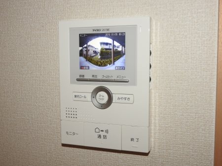 メゾン・ド・コフレ葵町 その他5