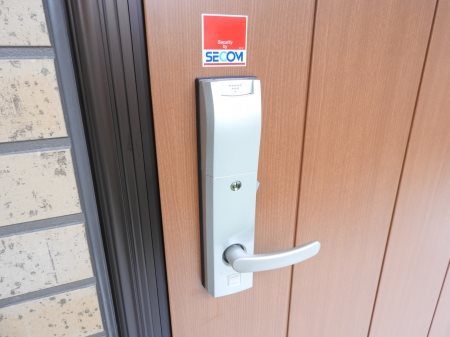 メゾン・ド・コフレ葵町 その他7