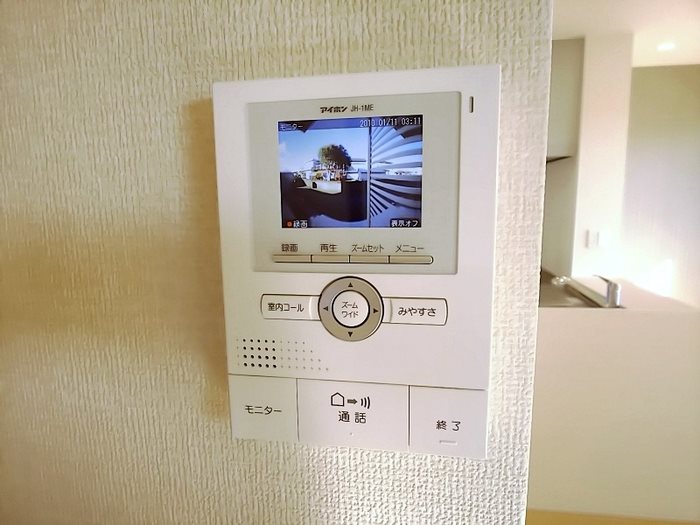 フォルトゥーナ その他4