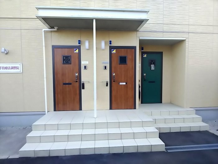 フォルトゥーナ その他外観1